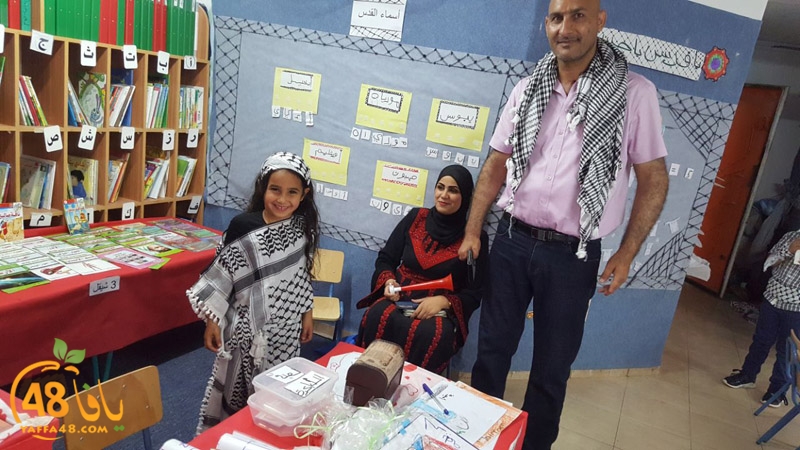 rawdat qudsja (30).jpg